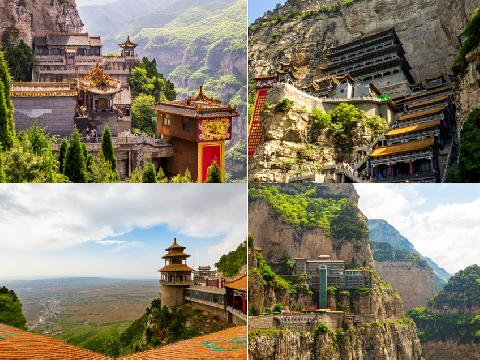 석가장 / 면산 여행 ( 하나투어 제휴 )